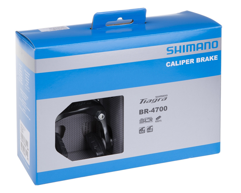 Shimano brzdové čelisti TIAGRA BR-4700