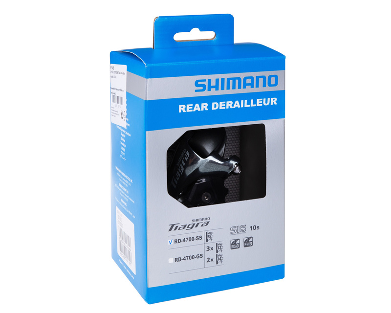 Shimano přehazovačka TIAGRA RD-4700