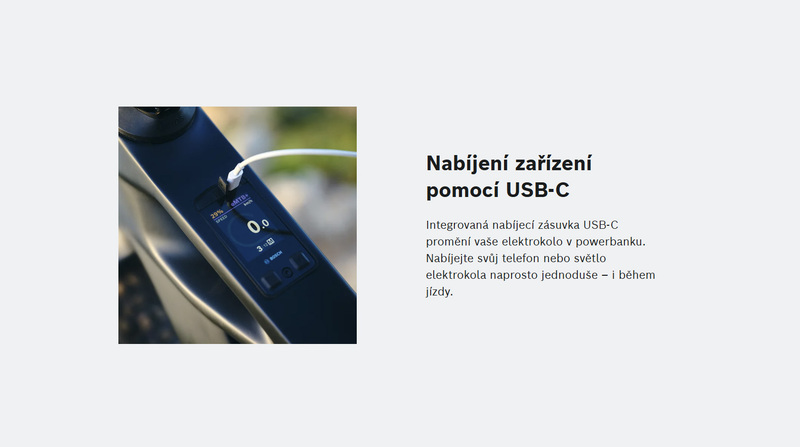 Bosch display Kiox 400C (BRC3200)
